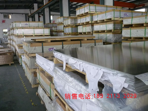 化工設備用不銹鋼板重心有所上移多單繼續(xù)少量持有
